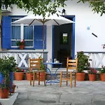 Apartament Alexandra *