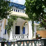 Alexandra Apartament Stafylos